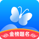 恩里克蜜汁用人！姆巴佩踢中锋，穆阿尼替补踢左路，贡萨洛坐板凳-