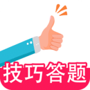 太！太会预测了！欧冠半决赛仅小明猜多特，下周见分晓咯😏-