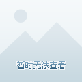 津媒：津门虎今天下午出征郑州，客战河南目标争积分稳住阵脚-